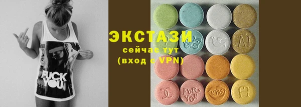 мет Аксай