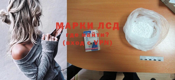 героин Алексеевка