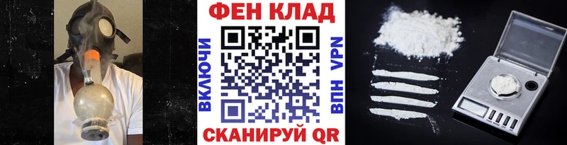 mega зеркало  Крым  Метамфетамин Декстрометамфетамин 99.9% 