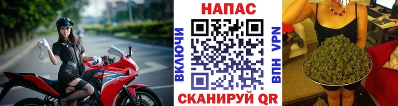 Каннабис MAZAR  кракен как войти  Крым 